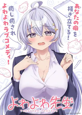 破晓行动 动作警匪